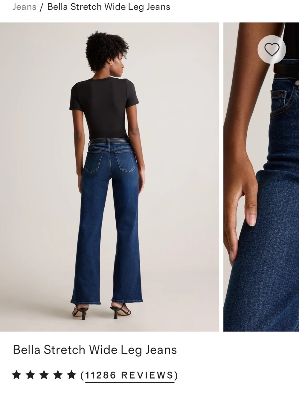 Quince Bella Stretch Wide Leg Jeans - Dark Blue size 26 - Picture 4 of 9